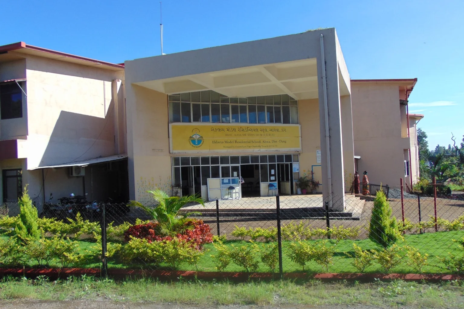 Main campus building of Eklavya Model Residential School Ahwa-Dang